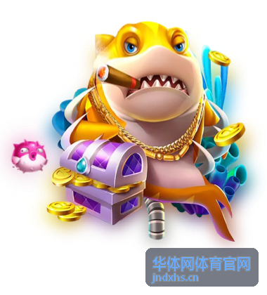 华体网体育官网赛事资讯频道